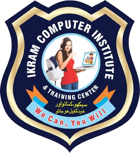 Ikram Computer Institute