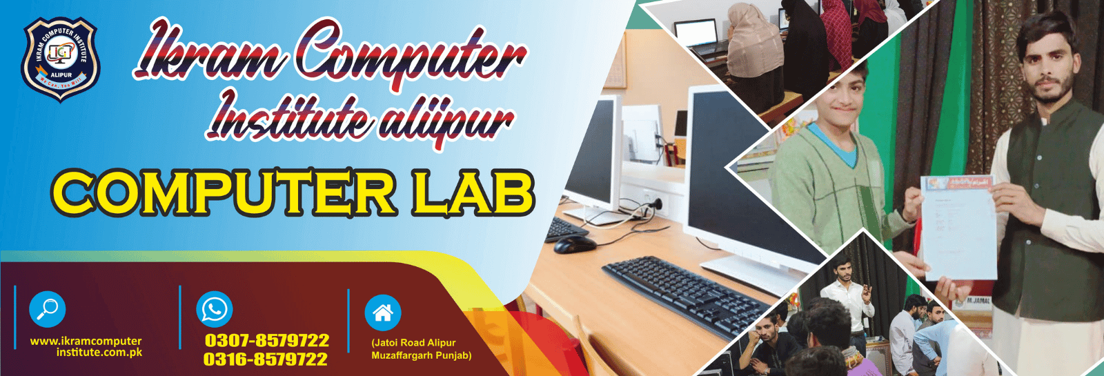Ikram computer institute banner 3